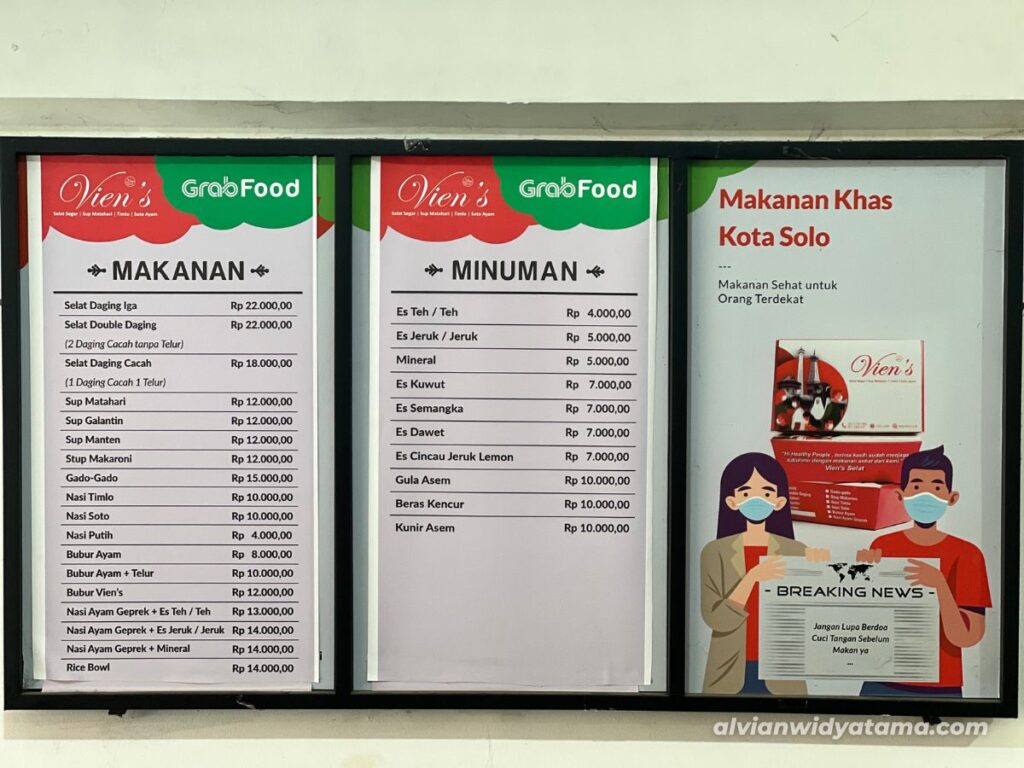Review dan Jajal Kuliner Otentik Solo 4 Menu makanan dan minuman yang ada di Selat Solo Vien's, salah satu spot kuliner otentik Solo.